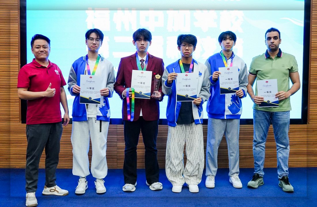 Teaching and achievement photo