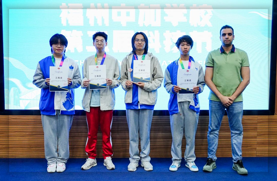 Teaching and achievement photo