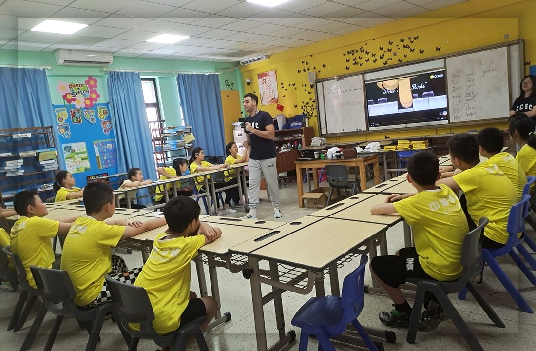 Teaching and achievement photo